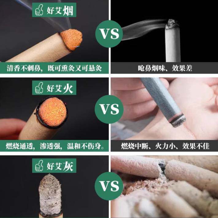家用艾草蚊香棒子室内蚊虫驱除香棒户外庭院花园钓鱼艾草蚊香棒