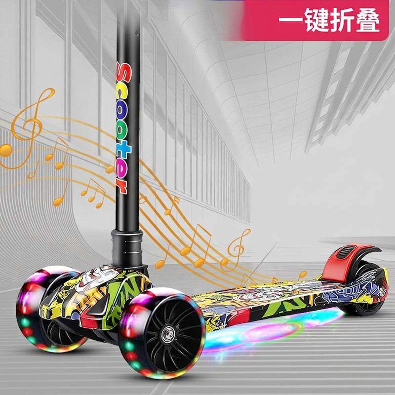 新款三合一儿童滑板车可坐代步+