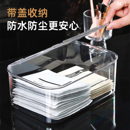 亚克力面膜收纳盒透明大容量分格