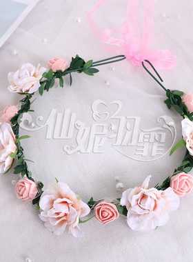儿童花环头饰森系发饰成人公主