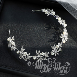 韩式 新娘头饰盘发饰品皇冠水钻发带结婚纱礼服敬酒服配饰伴娘影楼