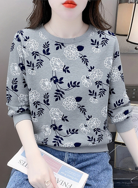 欧货长袖t恤女款2026新款宽松打底衣女内搭高级感可外穿卫衣上衣