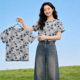 宽松女士T恤夏季 今年流行漂亮 正肩2026年新款 短袖 百搭上衣 女装
