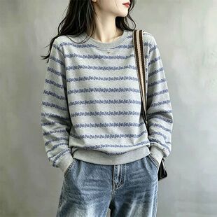 蓝花横条纹卫衣女春秋2026新款圆领上衣宽松显瘦秋季百搭长袖外套