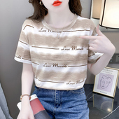 2026宽松正肩t恤女士高端欧货洋气上衣 纯棉夏季 条纹短袖 女潮新款