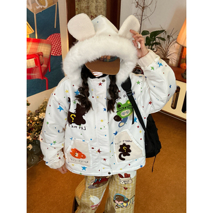 保暖外套 冬款 C2自制 卡通风植绒绣星星满印毛领连帽棉服男女同款