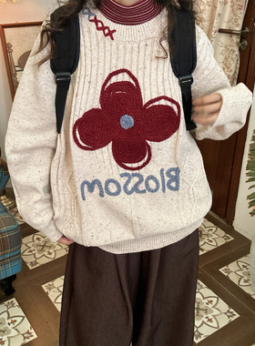 C2自制/秋冬款日系立体钩织花朵圆领套头毛衣针织衫男女同款上衣