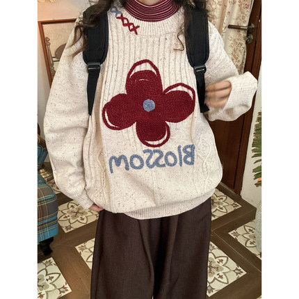 C2自制/秋冬款日系立体钩织花朵圆领套头毛衣针织衫男女同款上衣