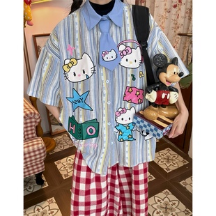 C2自制/可爱童趣kitty卡通刺绣条纹短袖衬衫女宽松半袖上衣配领带