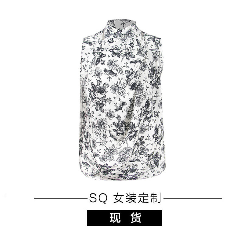 sq  lovers prattle绵绵情话 优雅小荡领挂脖晕染上衣