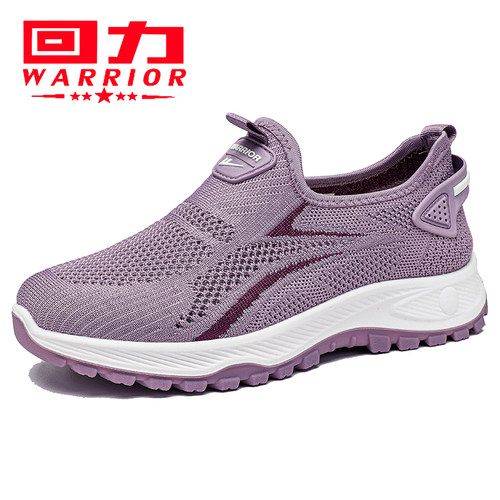 正品回力女鞋一脚蹬妈妈鞋休闲鞋