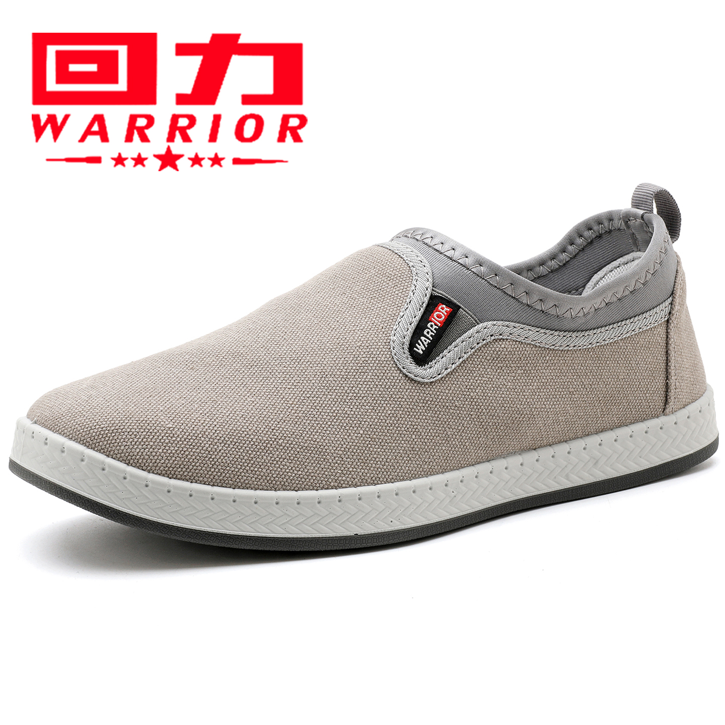 Warrior/回力授权帆布鞋男爸爸鞋