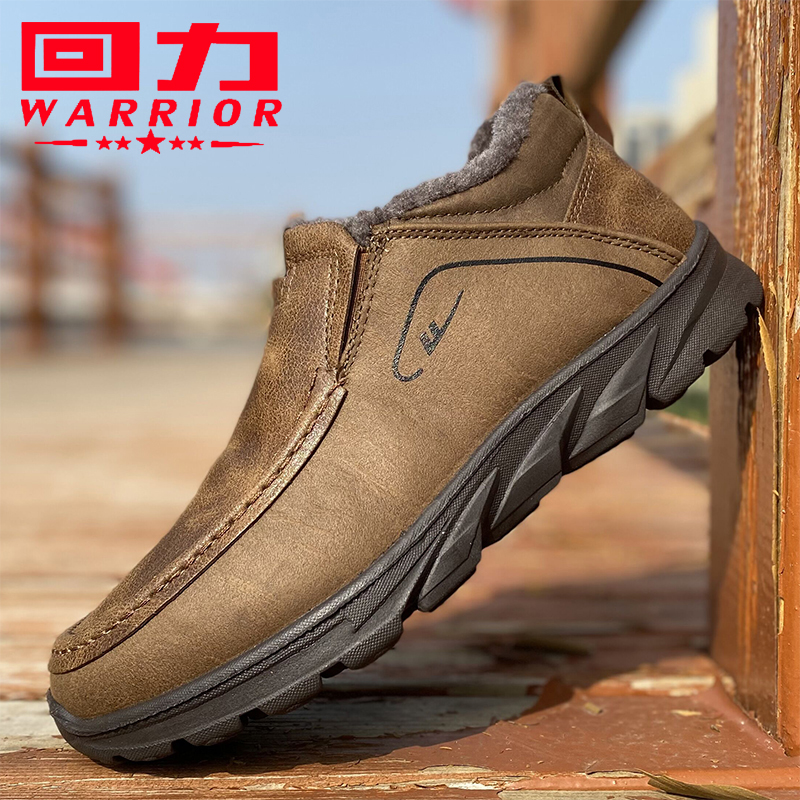 回力棉鞋男防滑防水保暖休闲皮鞋