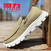 男2026春季 新款 时尚 上海回力一脚蹬帆布鞋 舒适透气厚底懒人休闲鞋