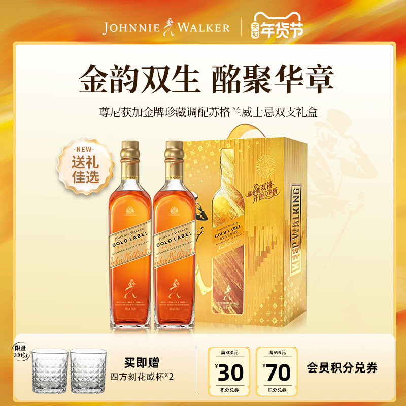 ���ٷ��콢�꡿�����ӽ�����ʿ�����˫֧��������ѡ����� 498Ԫ