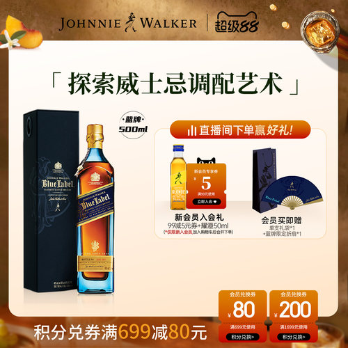 品质保证 珍贵独特