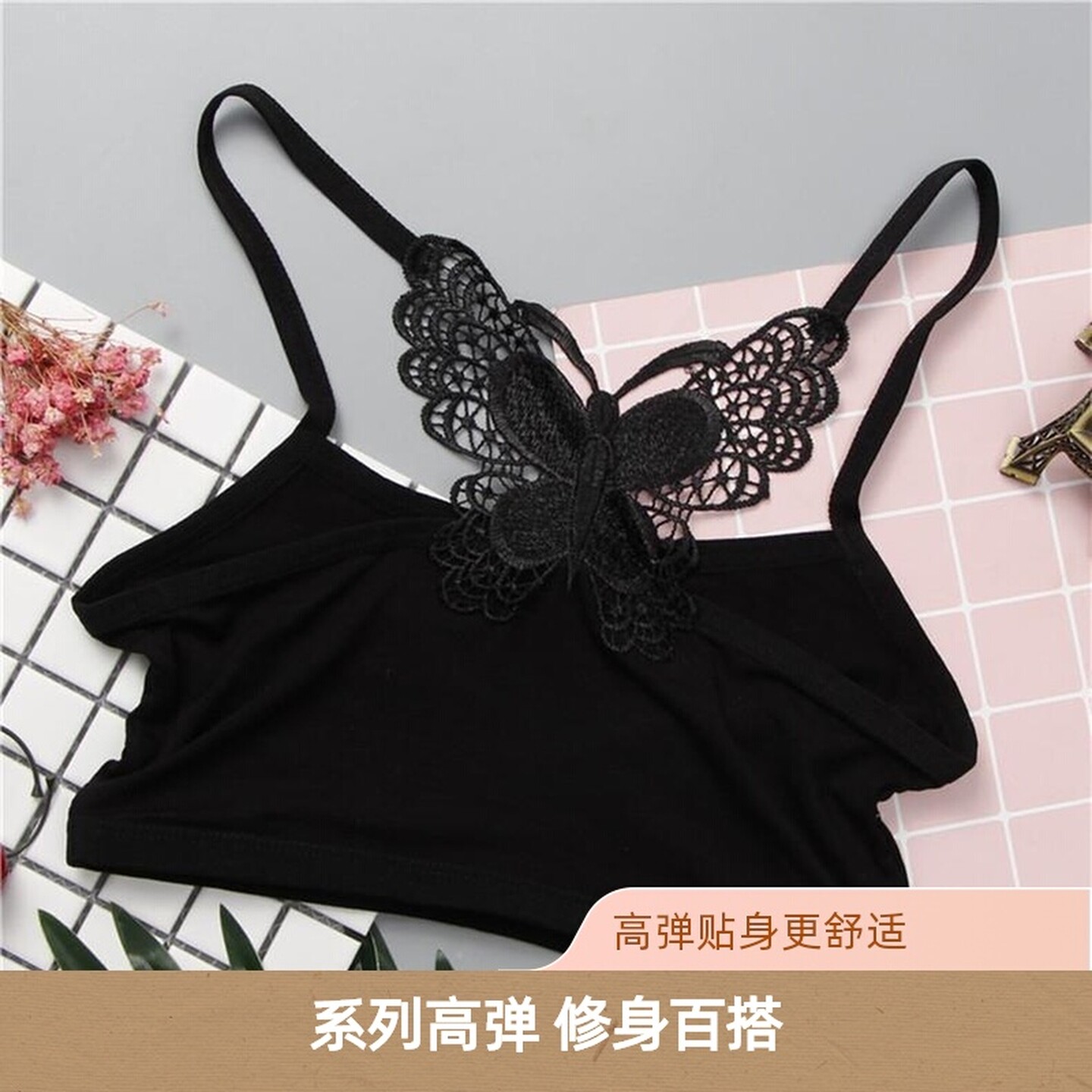夏季蝴蝶结韩版薄款抹胸