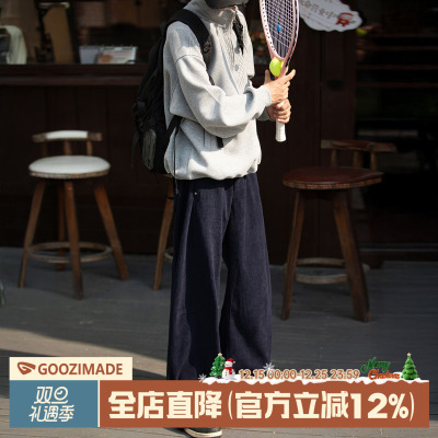 港仔文艺男灯芯绒裤子男冬季加厚运动长裤男生宽松直筒休闲裤男款