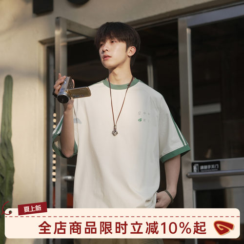 GOOZIMADE重磅条纹短袖T恤男夏