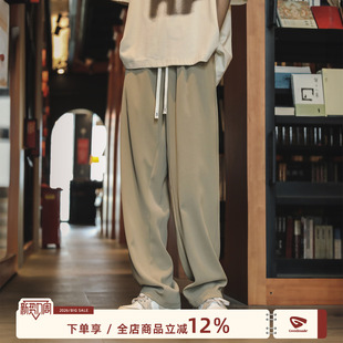 男春秋裤 男款 子男士 西裤 宽松男生垂感长裤 港仔文艺男直筒休闲裤
