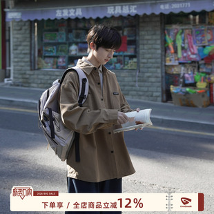 日系休闲男生衬衣外套男款 港仔文艺男工装 男春秋2026新款 衬衫 长袖