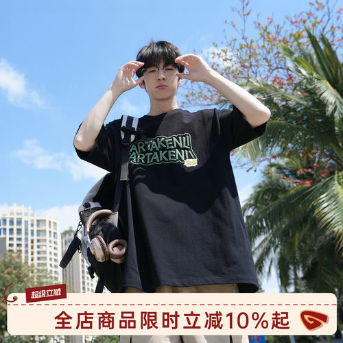 GOOZIMADE320g重磅发泡短袖T恤