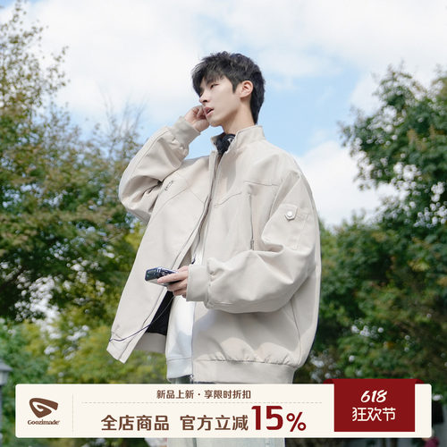 GOOZIMADE飞行员工装夹克棒球服