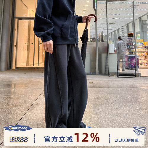 GOOZIMADE弯刀裤男直筒宽松长裤
