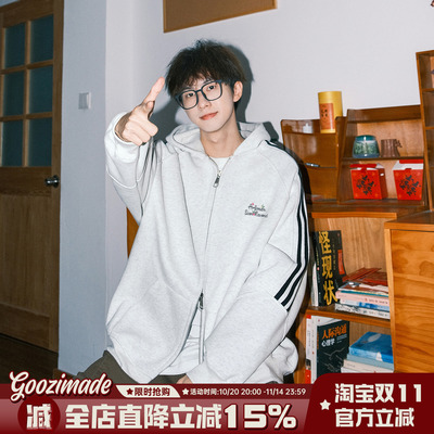 港仔文艺男连帽拉链开衫卫衣男生