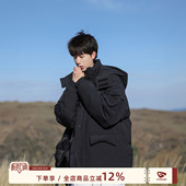 棉服男生工装 @港仔文艺男 男款 2026新款 鸭绒外套 连帽羽绒服男冬季