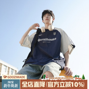 T恤男夏季 美式 纯棉半袖 GOOZI 男款 320g重磅男生短袖 插肩袖 MADE