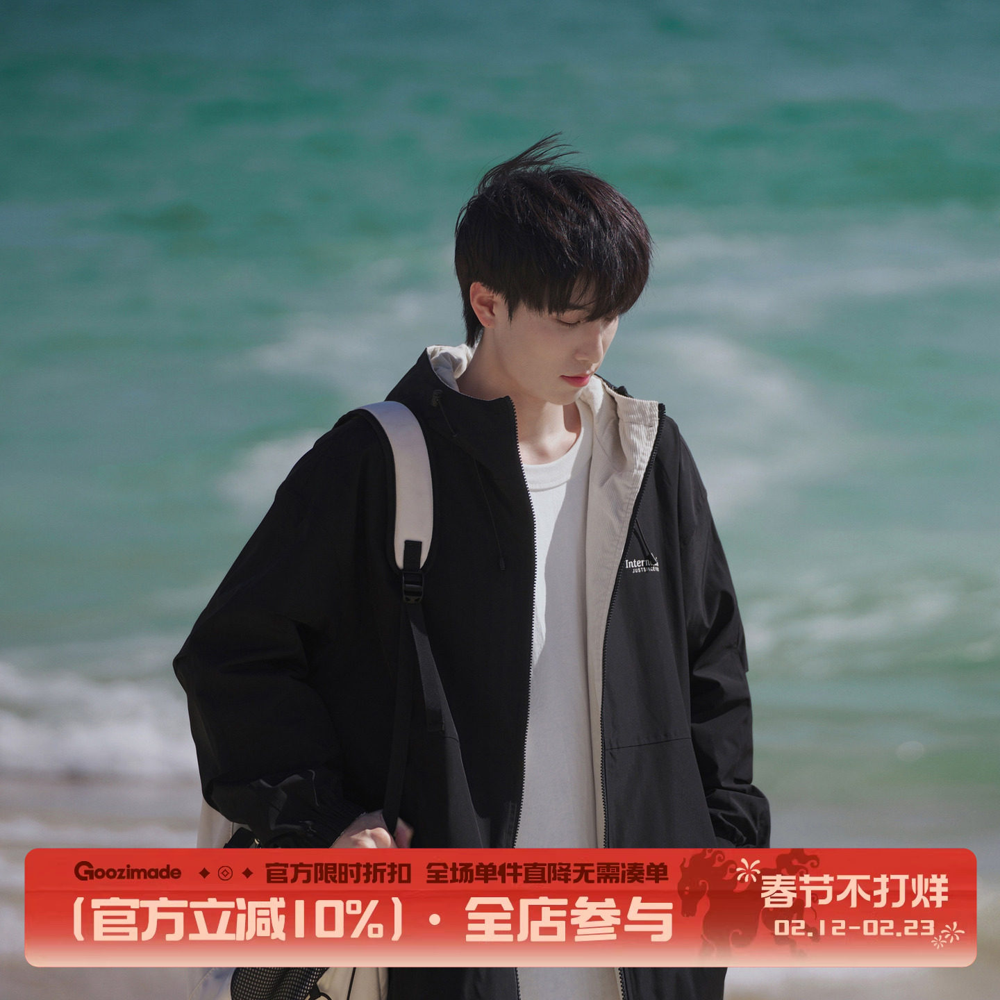 港仔文艺男冲锋衣外套男款春季2026新款男士棉服春秋男生加厚夹克