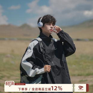 男款 拼接立领仿冲锋衣外套男春季 棉服男生休闲夹克 MADE美式 GOOZI