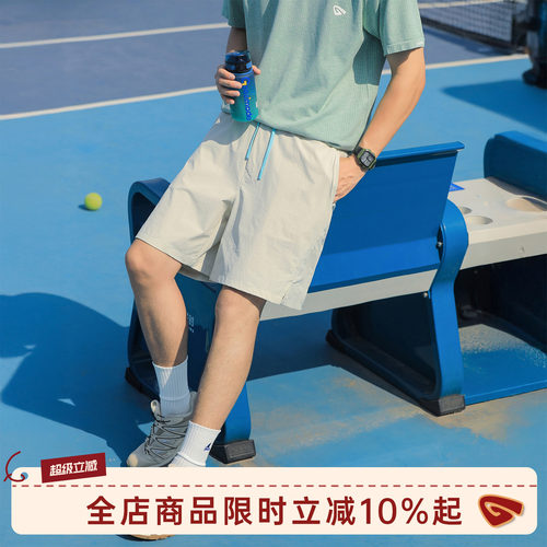 GOOZIMADE解构运动短裤男夏季