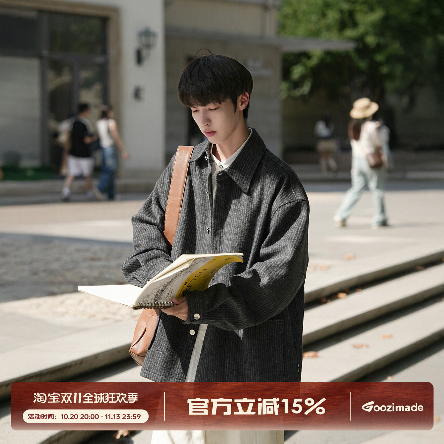 GOOZI MADE 竖条纹毛呢衬衫男秋季日系复古男生休闲长袖衬衣外套
