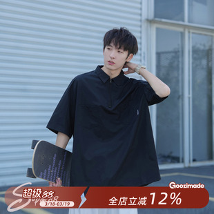 GOOZI MADE日系黑色半拉链短袖衬衫男夏季男生polo领宽松工装衬衣