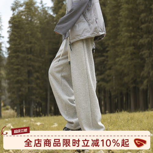 GOOZIMADE灰色休闲运动直筒卫裤