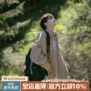 夹克男款 @港仔文艺男 工装 外套男秋冬日系男生休闲2025新款 衬衫