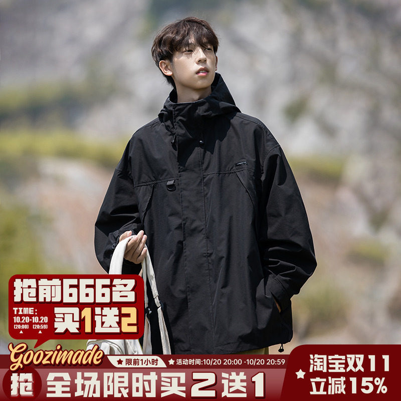 港仔文艺男工装连帽冲锋衣外套