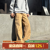 MADE卡其色工装 裤 男春季 GOOZI 日系男生大口袋宽松阔腿休闲裤 子潮