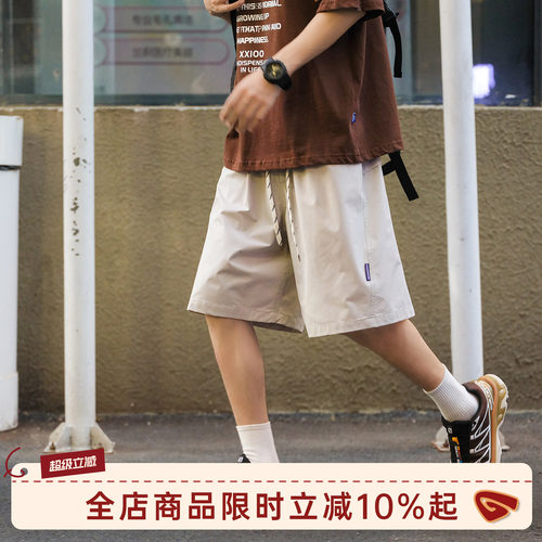 GOOZIMADE抽绳运动短裤男夏季