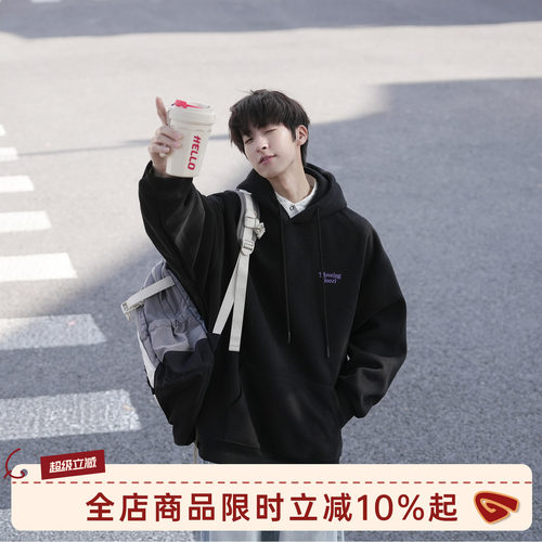 GOOZIMADE420g重磅连帽卫衣男