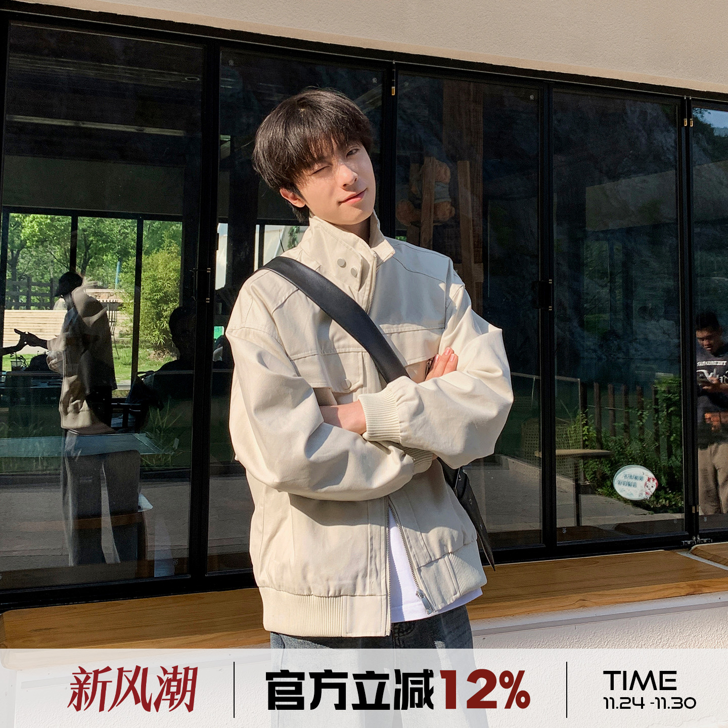 @港仔文艺男 美式飞行员夹克男秋冬季纯色复古短款立领哈灵顿外套