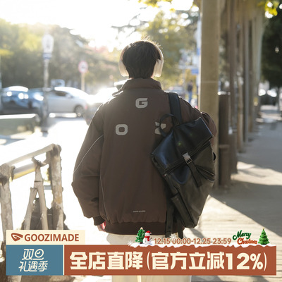 反光条格子立领棉服男冬面包服