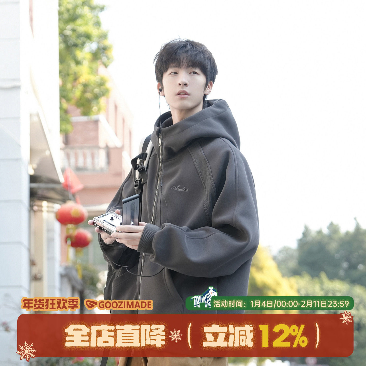 @港仔文艺男 420g重磅双拉链连帽开衫卫衣男秋冬美式运动帽衫外套