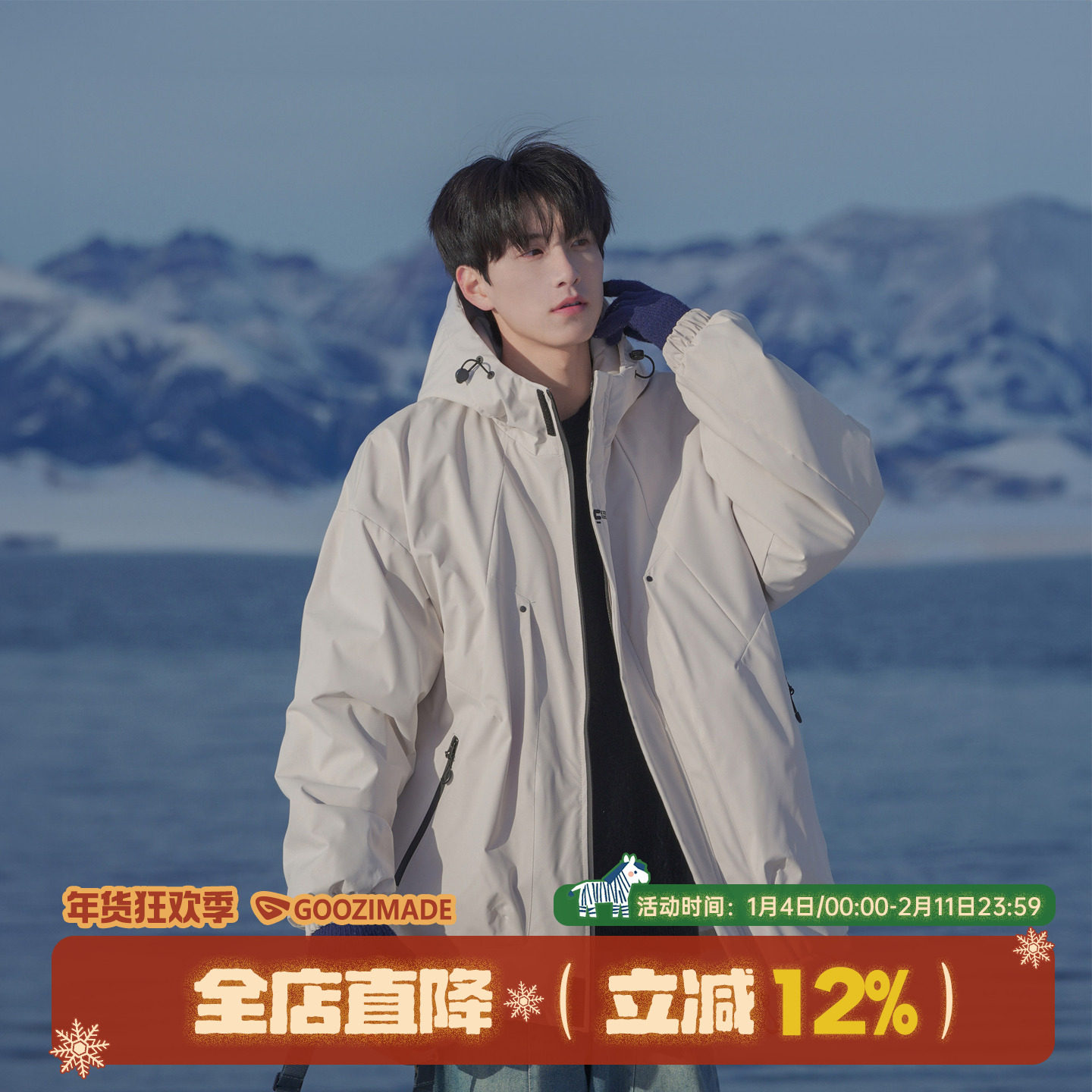 @港仔文艺男 工装棉服男冬季冲锋外套男生秋冬厚夹克夹棉加厚棉衣