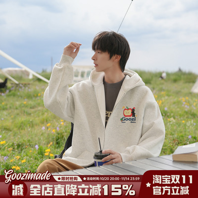 港仔文艺男潮流时尚卫衣