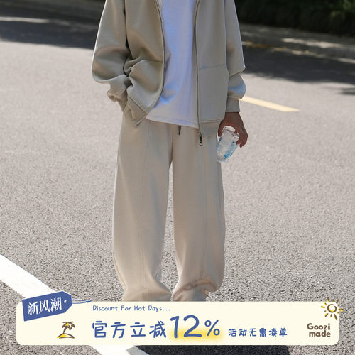 GOOZIMADEcleanfit灰色弯刀裤男