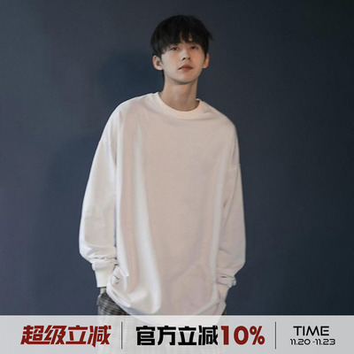 港仔文艺男纯棉长袖休闲打底衫