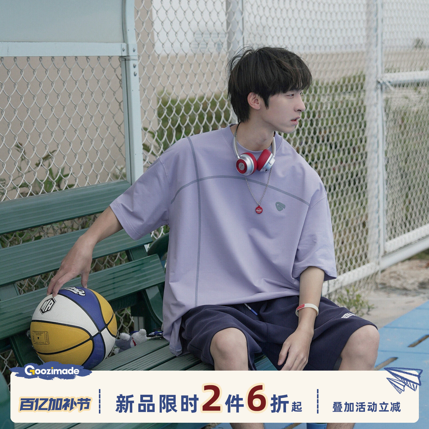 GOOZI MADE 户外凉感哈苏线短袖T恤男夏季防晒运动印花半截袖上衣